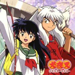 色色色色色色免费视频
