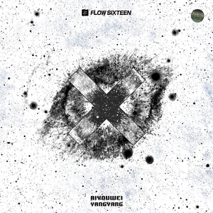 色色色色色色免费视频
