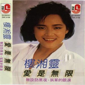 色色色色色色免费视频
