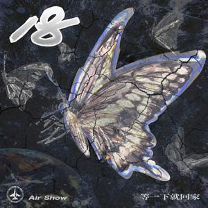 色色色色色色免费视频
