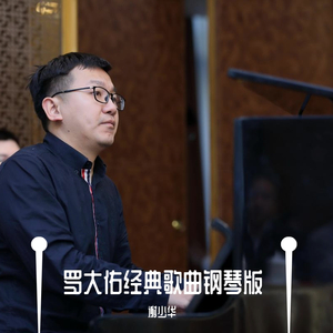 色色色色色色免费视频
